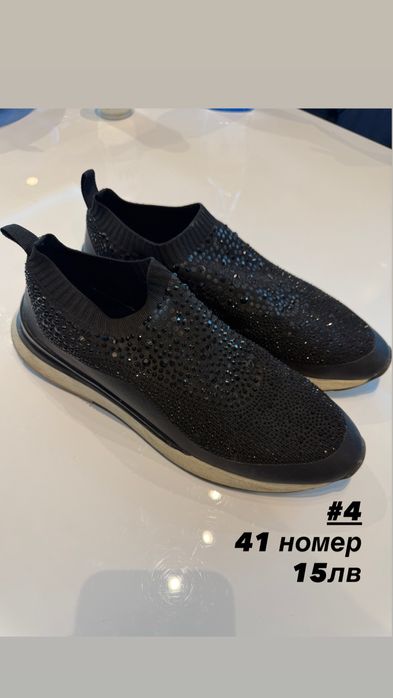 Втора употреба Дамски обувки - НИСКА ЦЕНА