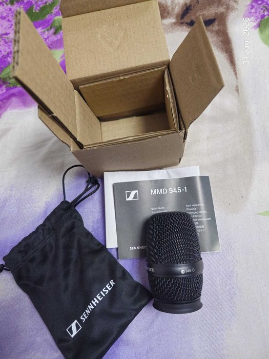 Capsula SENNHEISER MMD945-1BK nou