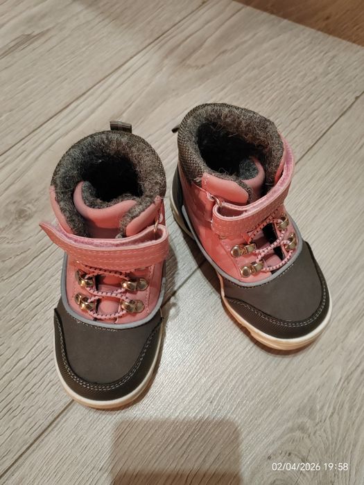 Ботинки демисезонные