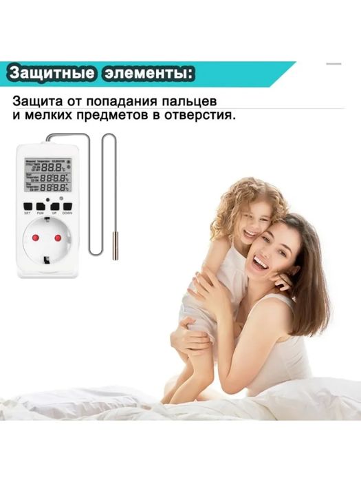 Цифровой терморегулятор 3680 Вт с выносным датчиком