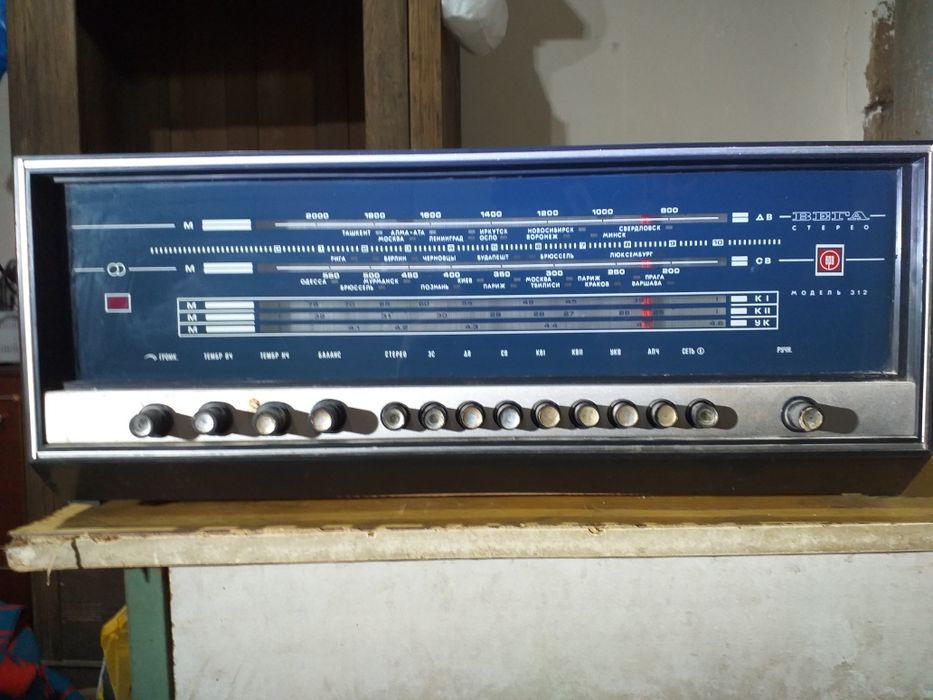 Вега проигрыватель