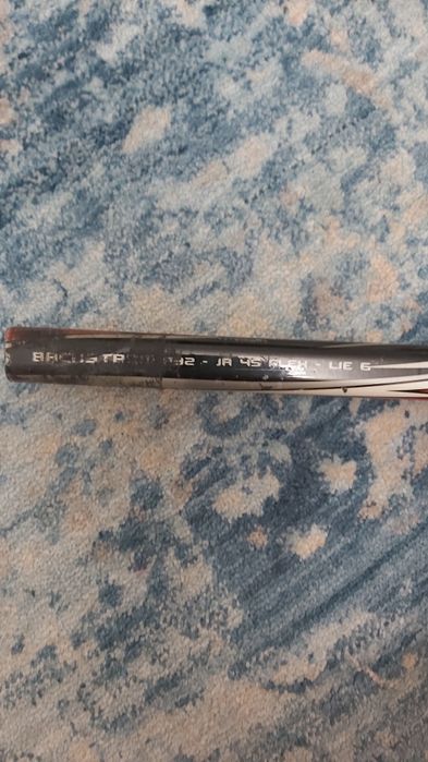 Хоккейная клюшка