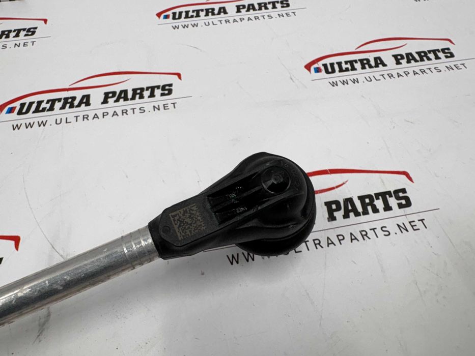 Оригинална Биалетка За БМВ 2 У06 Х1 У11 6891251 BMW 2er U06 X1 U11
