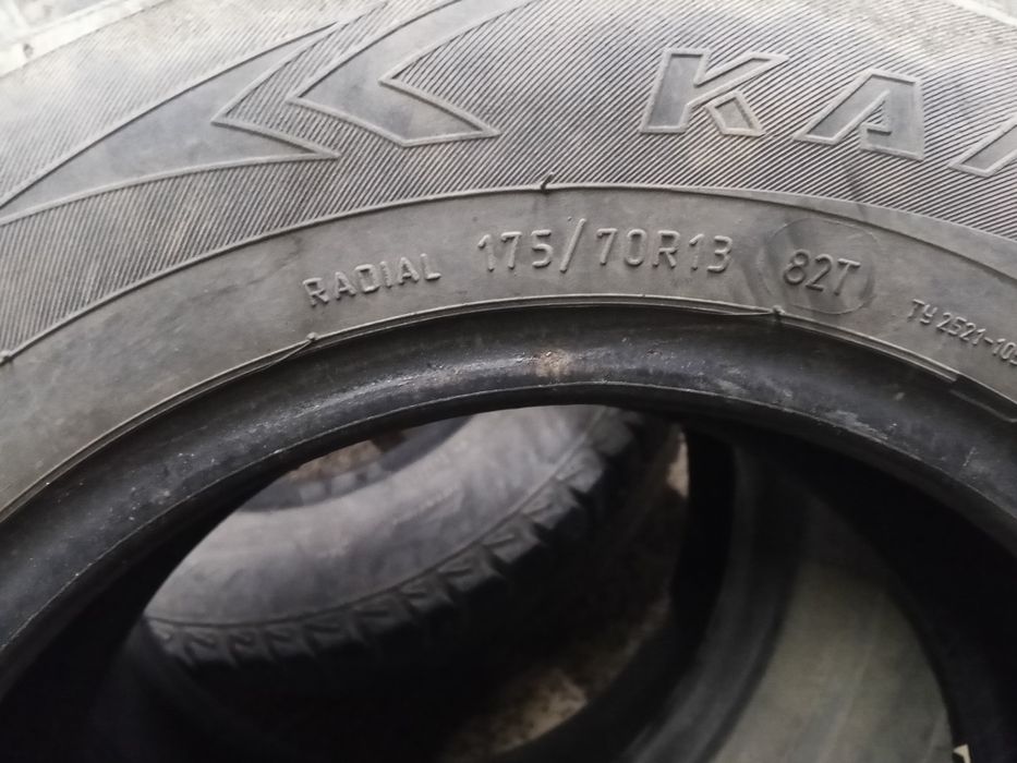 Продам шины 175/70/13