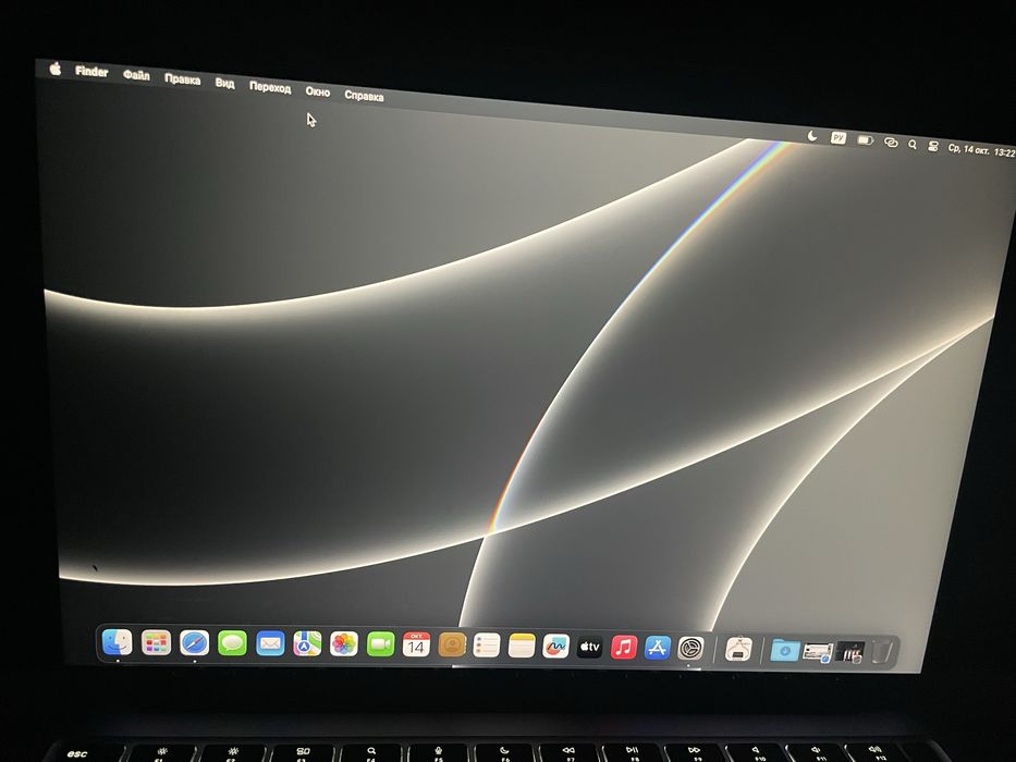 Apple Macbook Air M1 8/256