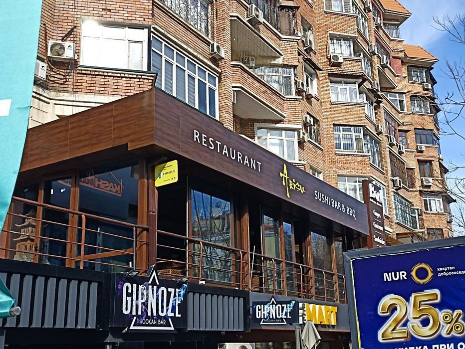 Аликафон алкабод алубонд алюкобонд