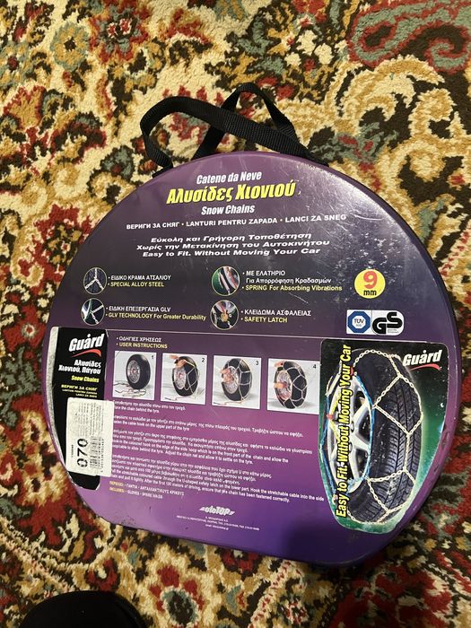 Вериги за сняг за автомобили