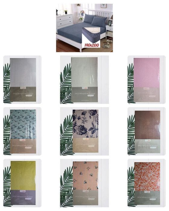 Скидки Простыня на резинке экспортный вариант varaq qopqog'ini elasti