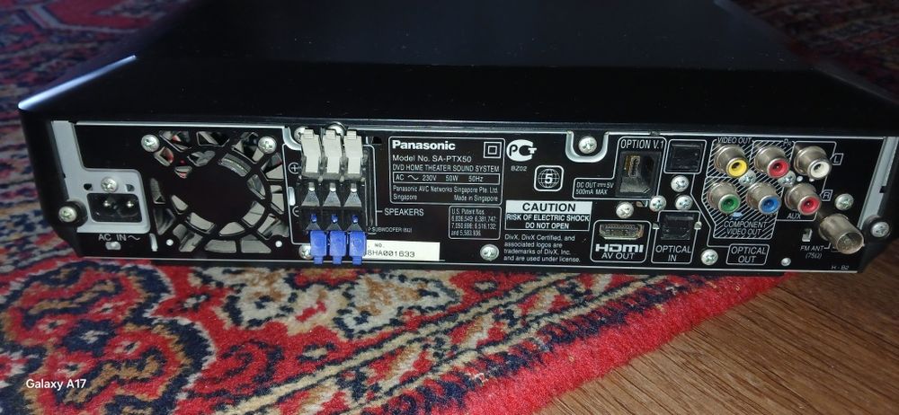 Домашний кинотеатр