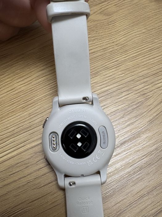 Garmin Venu 2S 41mm