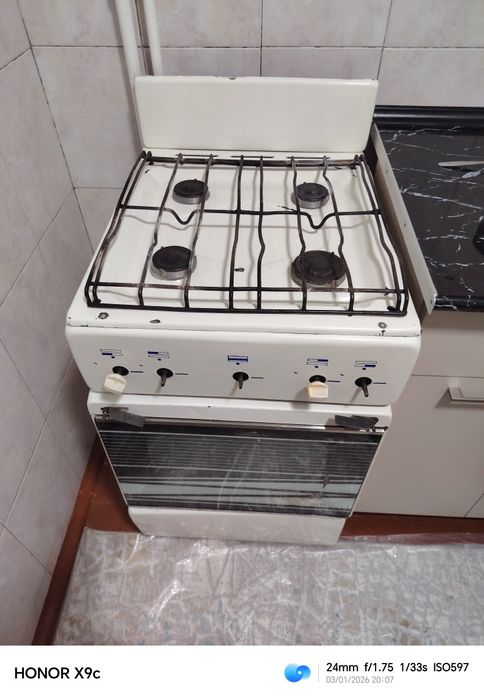 Rossiski gaz plitasi