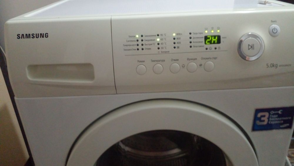 Продам стиралную машину
