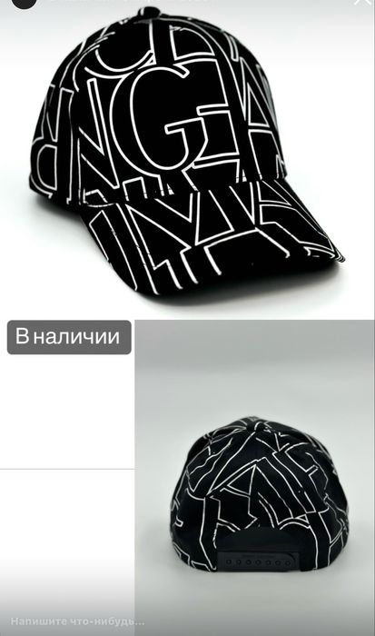 Продам Кепку Armani