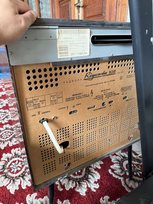 Gramafon retro kalleksiya