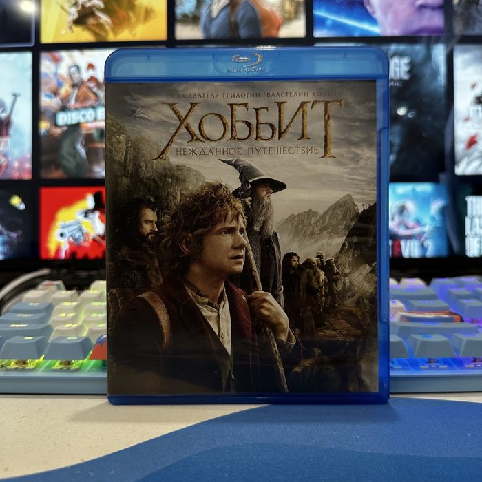 Фильмы Blue Ray / Диски