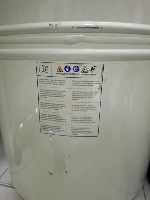 Продается сосуд дюар