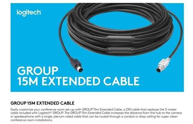 Удлинитель (кабель) - Logitech Group 10m extended cable