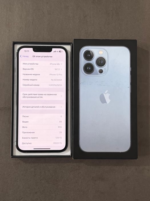 Iphone 13 Pro 128гб/78%