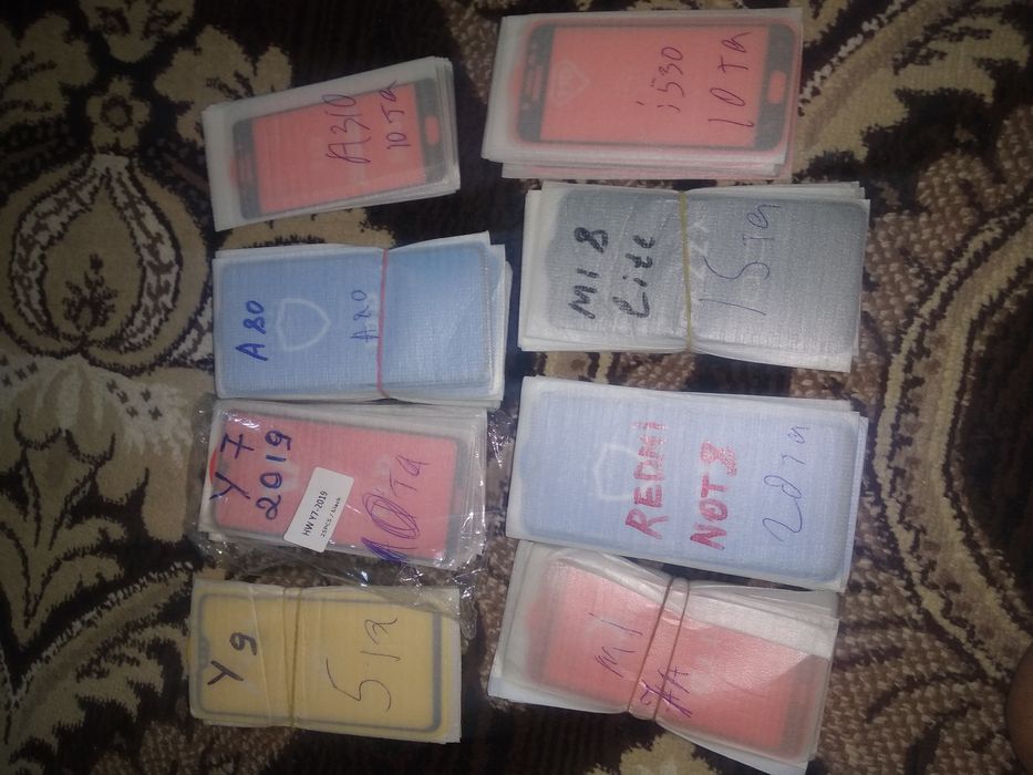 Тлифон чихол стикло Авкус хамилеон стикло   оптим нархда 3000 мг 20 мг