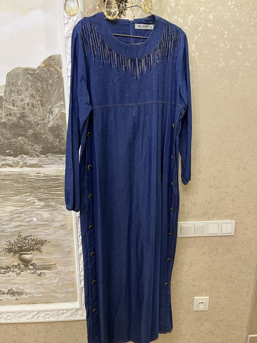 Jinsi ko’yne yengide