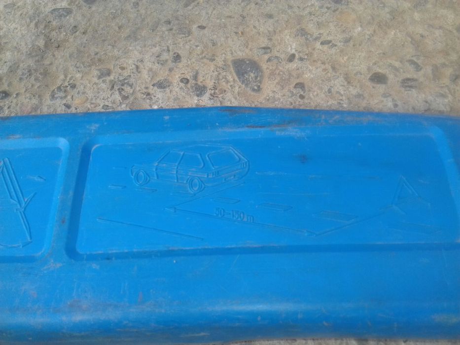 Знак аварийной остановки