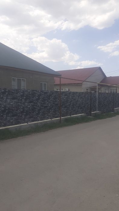 Продам Дом В Каскелене