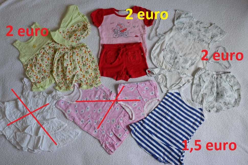 Бебешки лот / бебешки сет / бебешки дрехи до 6 месеца