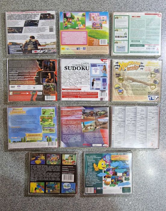 Комп.игры на дисках. 2000е годы.