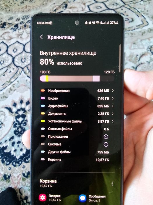 Samsung S20 fe 128/6 гб