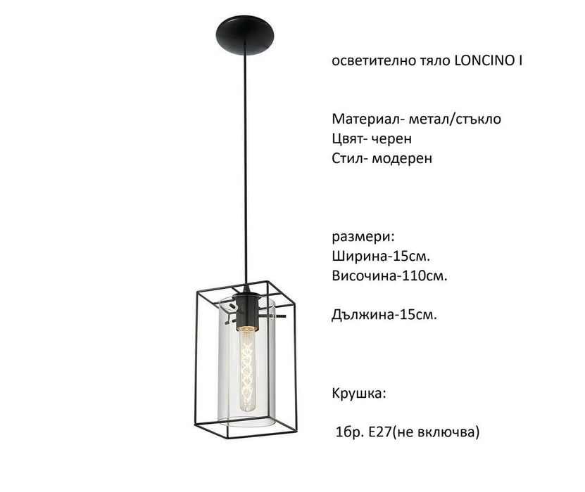 Разчистваме СКЛАДА различни модели