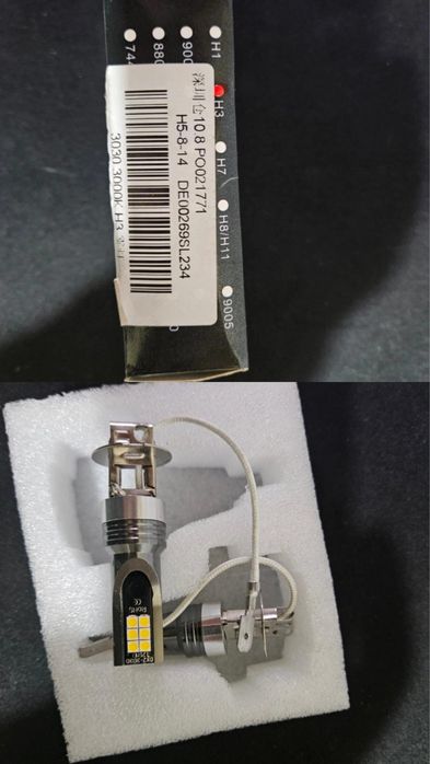 Lot leduri si accesorii auto