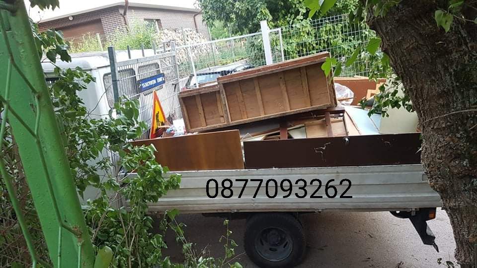 Транспорд за цялата страна