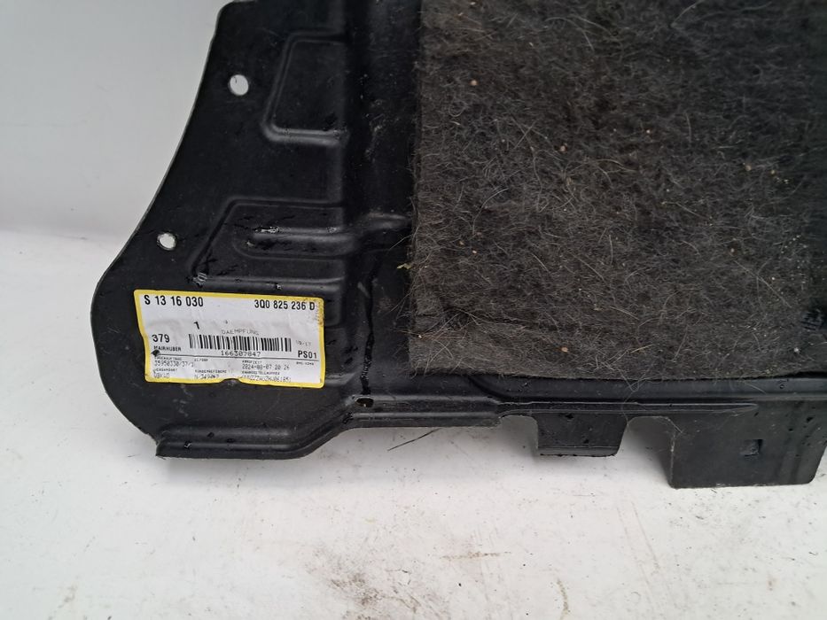 Кора под двигател Vw Passat Skoda Octavia 3 Superb