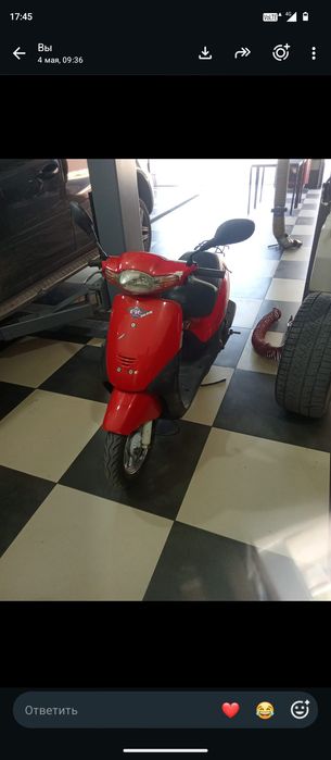 Продам Honda Dio