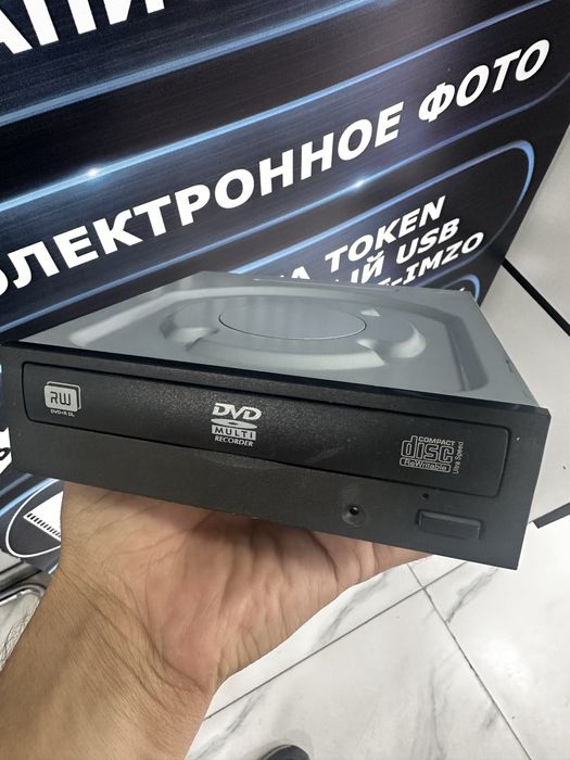 Салом двд ром сотилпди