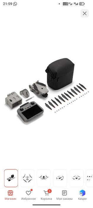 Дрон DJI Lito X1 Fly More Combo (DJI RC 2) серый