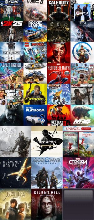 Продаю PS5 с дисководом (внутри 33 игры)