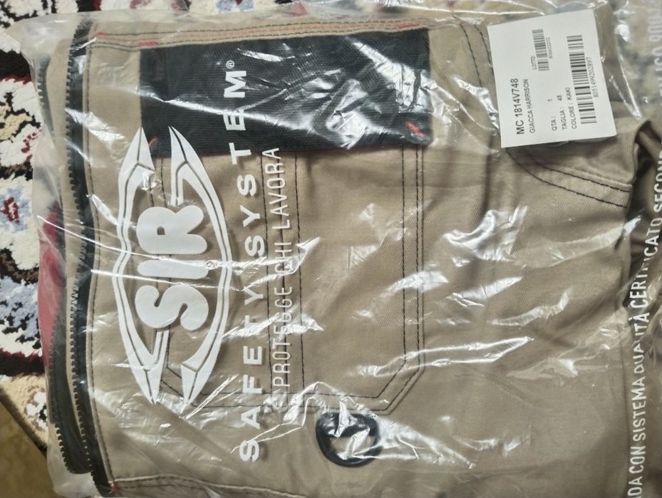 Продам летние спецодежда. Новый