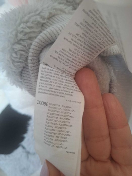 Hanorac ursulet Cosy Club