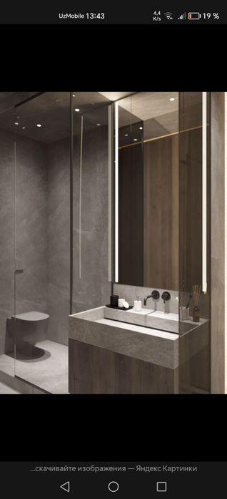 Ракавино из керамогранита