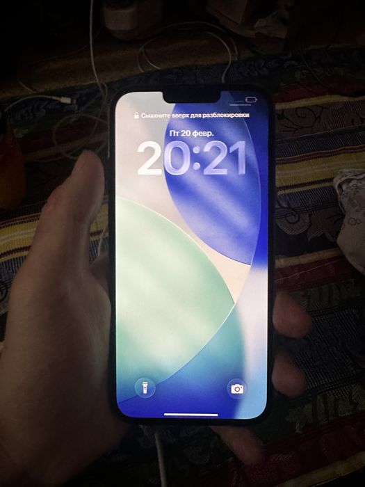 Айфон 13 Про Макс