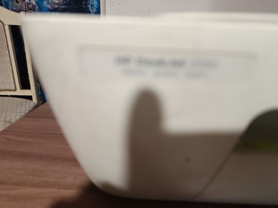 Сканер  мощный  белый