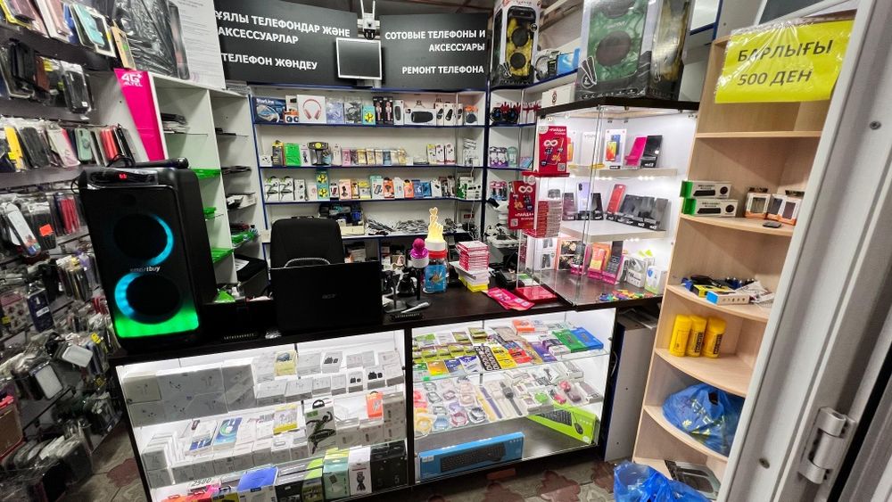 Продажа сотовых телефонов. Изготовление домофонных ключ