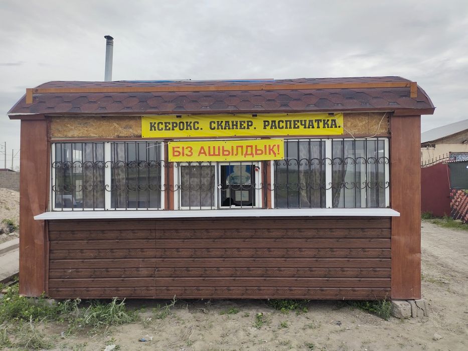 Продается будка для фастфуда и.т.д.