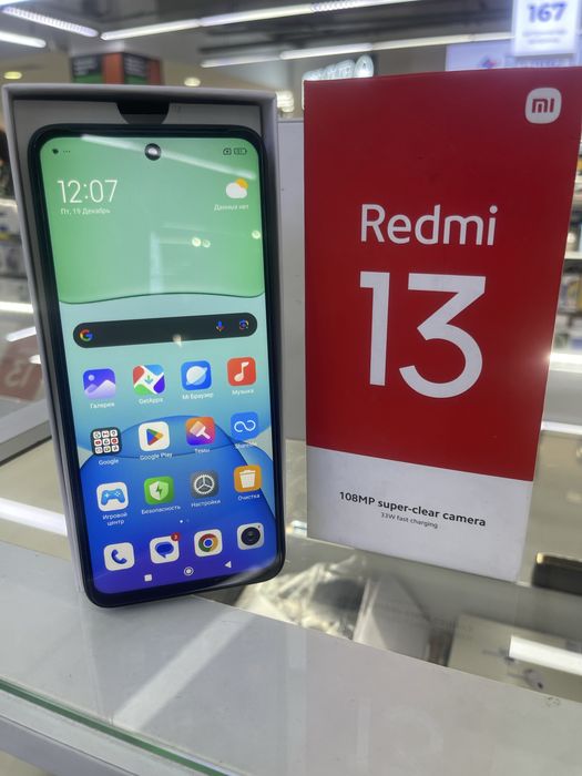 Редми 13 память8/256