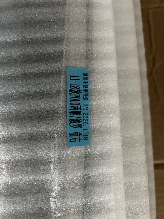 продам витровики