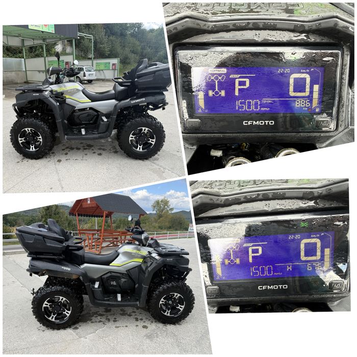 ATV CFORCE 625 Touring / Proprietar de nou / 900km