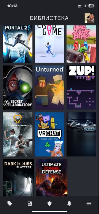 Продам стим аккаунт!