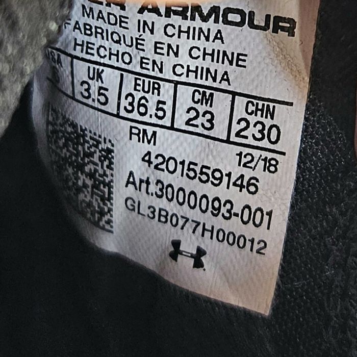 Маратонки дамски