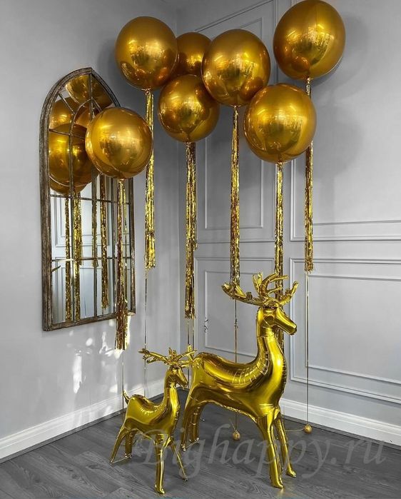 Золотой Олень шарики
